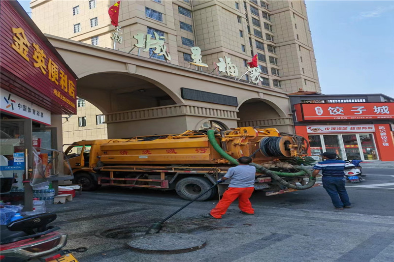 龙陵管道清淤的危害性？炜誉市政工程有限公司
