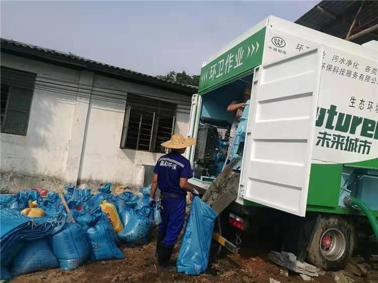 龙陵工业污泥压干处理
